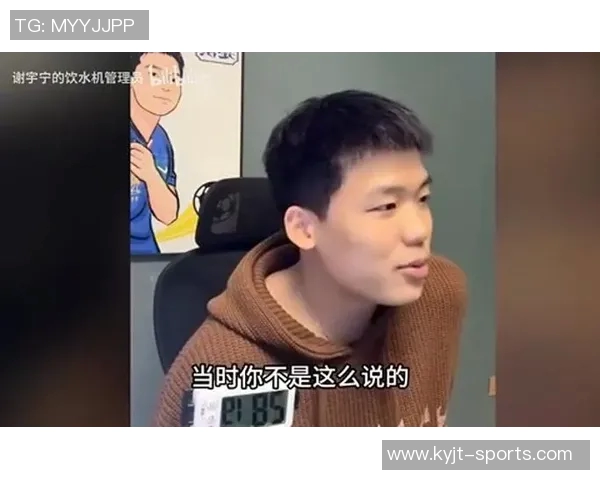 给阿莫林三年时间不妨看看历史上名帅的成长之路