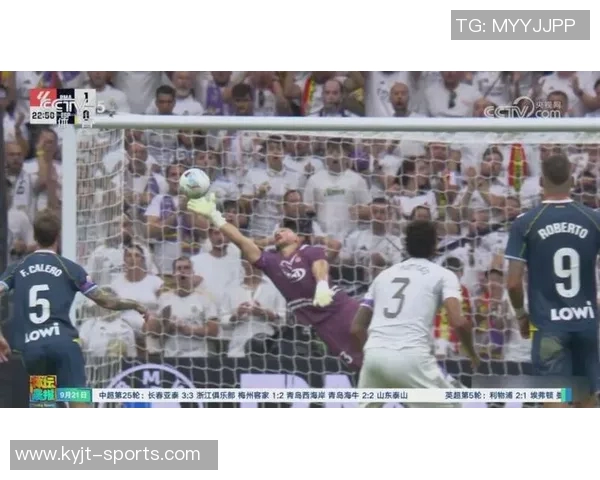 皇马迎战黄潜大名单公布姆巴佩维尼修斯领衔米利唐强势回归